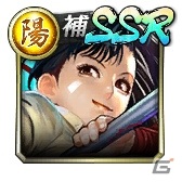 「龍が如く ONLINE」SSR盛りだくさんの「激アツ！2020『龍オン』夏祭り」が開催！の画像70