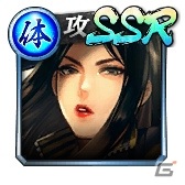 「龍が如く ONLINE」SSR盛りだくさんの「激アツ！2020『龍オン』夏祭り」が開催！の画像71