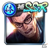 「龍が如く ONLINE」SSR盛りだくさんの「激アツ！2020『龍オン』夏祭り」が開催！の画像72