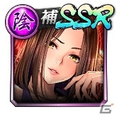 「龍が如く ONLINE」SSR盛りだくさんの「激アツ！2020『龍オン』夏祭り」が開催！の画像74