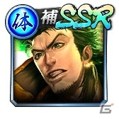 「龍が如く ONLINE」SSR盛りだくさんの「激アツ！2020『龍オン』夏祭り」が開催！の画像76