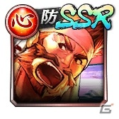 「龍が如く ONLINE」SSR盛りだくさんの「激アツ！2020『龍オン』夏祭り」が開催！の画像77
