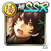 「龍が如く ONLINE」SSR盛りだくさんの「激アツ！2020『龍オン』夏祭り」が開催！の画像78