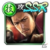 「龍が如く ONLINE」SSR盛りだくさんの「激アツ！2020『龍オン』夏祭り」が開催！の画像79