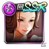 「龍が如く ONLINE」SSR盛りだくさんの「激アツ！2020『龍オン』夏祭り」が開催！の画像80