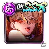「龍が如く ONLINE」SSR盛りだくさんの「激アツ！2020『龍オン』夏祭り」が開催！の画像81