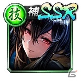 「龍が如く ONLINE」SSR盛りだくさんの「激アツ！2020『龍オン』夏祭り」が開催！の画像82