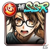 「龍が如く ONLINE」SSR盛りだくさんの「激アツ！2020『龍オン』夏祭り」が開催！の画像86