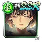 「龍が如く ONLINE」SSR盛りだくさんの「激アツ！2020『龍オン』夏祭り」が開催！の画像9