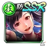 「龍が如く ONLINE」SSR盛りだくさんの「激アツ！2020『龍オン』夏祭り」が開催！の画像92