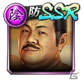 「龍が如く ONLINE」SSR盛りだくさんの「激アツ！2020『龍オン』夏祭り」が開催！の画像95