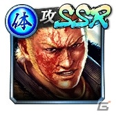 「龍が如く ONLINE」SSR盛りだくさんの「激アツ！2020『龍オン』夏祭り」が開催！の画像96