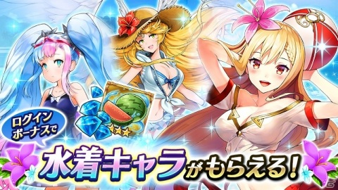 「ヴァルキリーコネクト」初のレアリティ上限解放で全キャラ★6進化可能に！の画像4