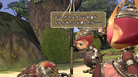「FFCC リマスター」黒騎士（CV：大塚明夫）などのサブキャラクターやアーティファクト、必殺技を紹介！の画像26