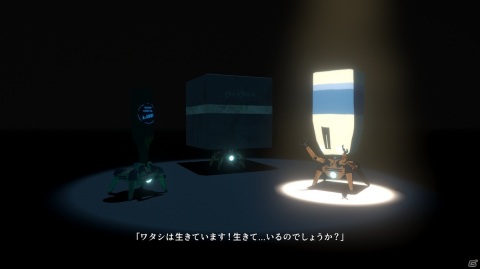 3Dに進化したビジュアルノベル「Necrobarista（ネクロバリスタ）」PC版の配信日が7月22日に決定！の画像16