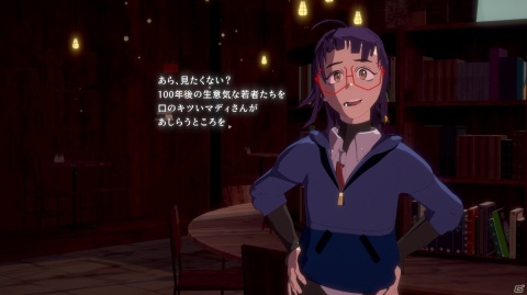 3Dに進化したビジュアルノベル「Necrobarista（ネクロバリスタ）」PC版の配信日が7月22日に決定！の画像20