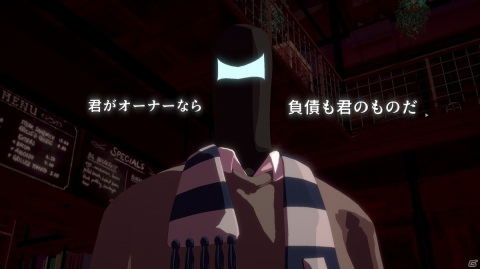 3Dに進化したビジュアルノベル「Necrobarista（ネクロバリスタ）」PC版の配信日が7月22日に決定！の画像21