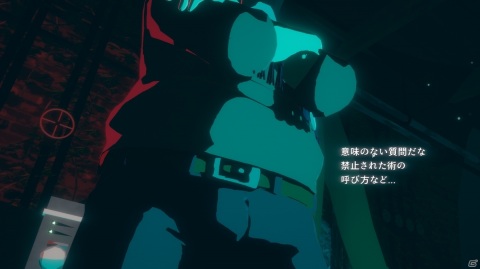 3Dに進化したビジュアルノベル「Necrobarista（ネクロバリスタ）」PC版の配信日が7月22日に決定！の画像9