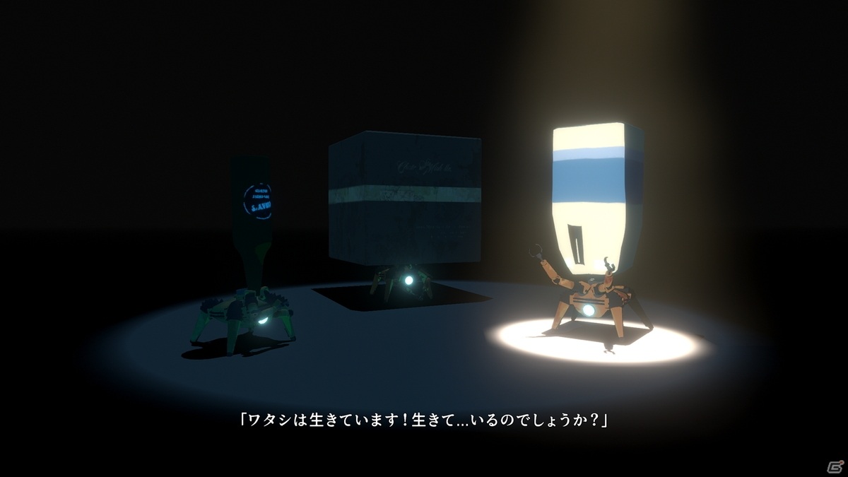 3Dに進化したビジュアルノベル「Necrobarista（ネクロバリスタ）」PC版の配信日が7月22日に決定！の画像16