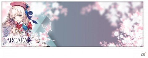 「CHUNITHM CRYSTAL PLUS」稼働開始!「紅蓮華」や「God knows…」など新曲が大量追加の画像28