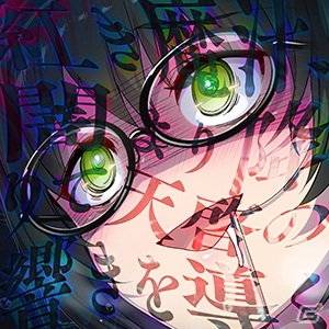 「CHUNITHM CRYSTAL PLUS」稼働開始！「紅蓮華」や「God knows…」など新曲が大量追加の画像14