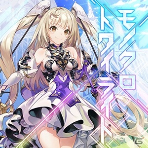 「CHUNITHM CRYSTAL PLUS」稼働開始！「紅蓮華」や「God knows…」など新曲が大量追加の画像31