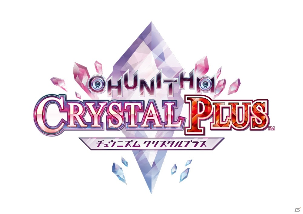 「CHUNITHM CRYSTAL PLUS」稼働開始！「紅蓮華」や「God knows…」など新曲が大量追加の画像35