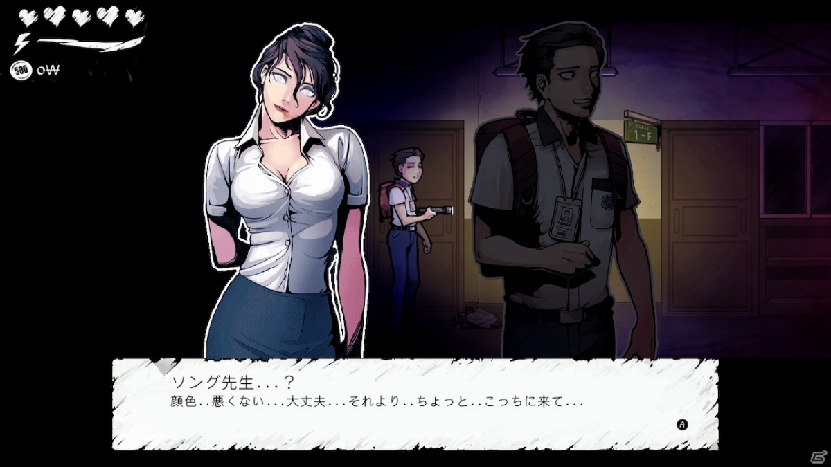 見覚えのある誰かが、君を殺そうと後を追ってくる―「ザ・コーマ:リカット」が8月6日にSwitchで発売の画像16