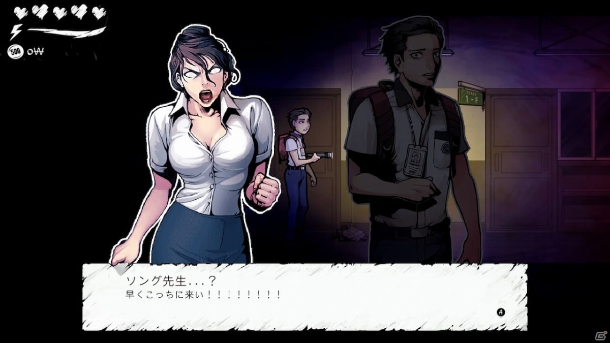 見覚えのある誰かが、君を殺そうと後を追ってくる―「ザ・コーマ:リカット」が8月6日にSwitchで発売の画像17