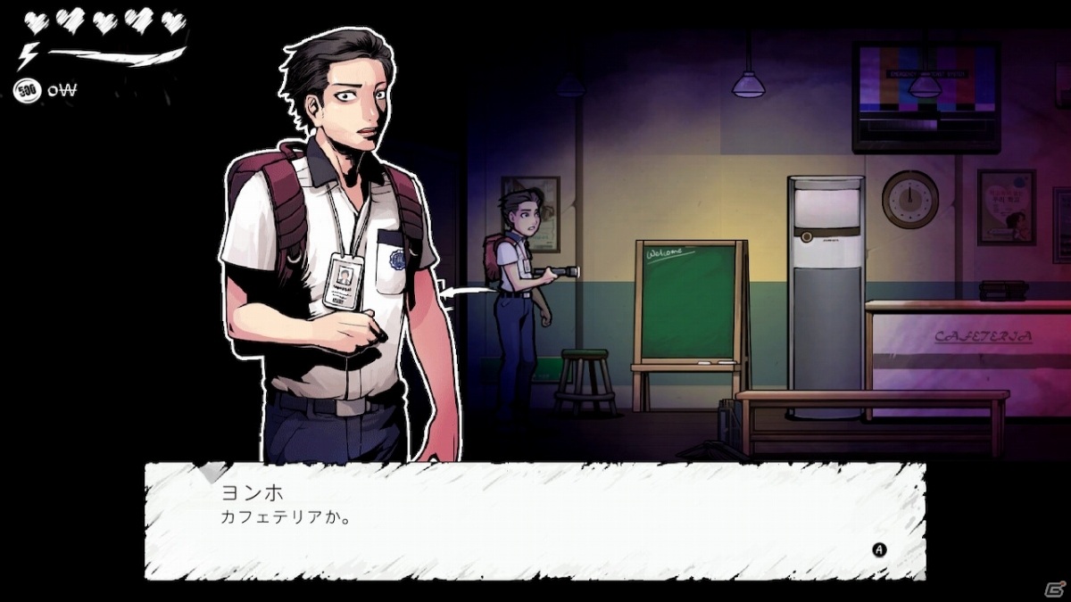 見覚えのある誰かが、君を殺そうと後を追ってくる―「ザ・コーマ:リカット」が8月6日にSwitchで発売の画像18