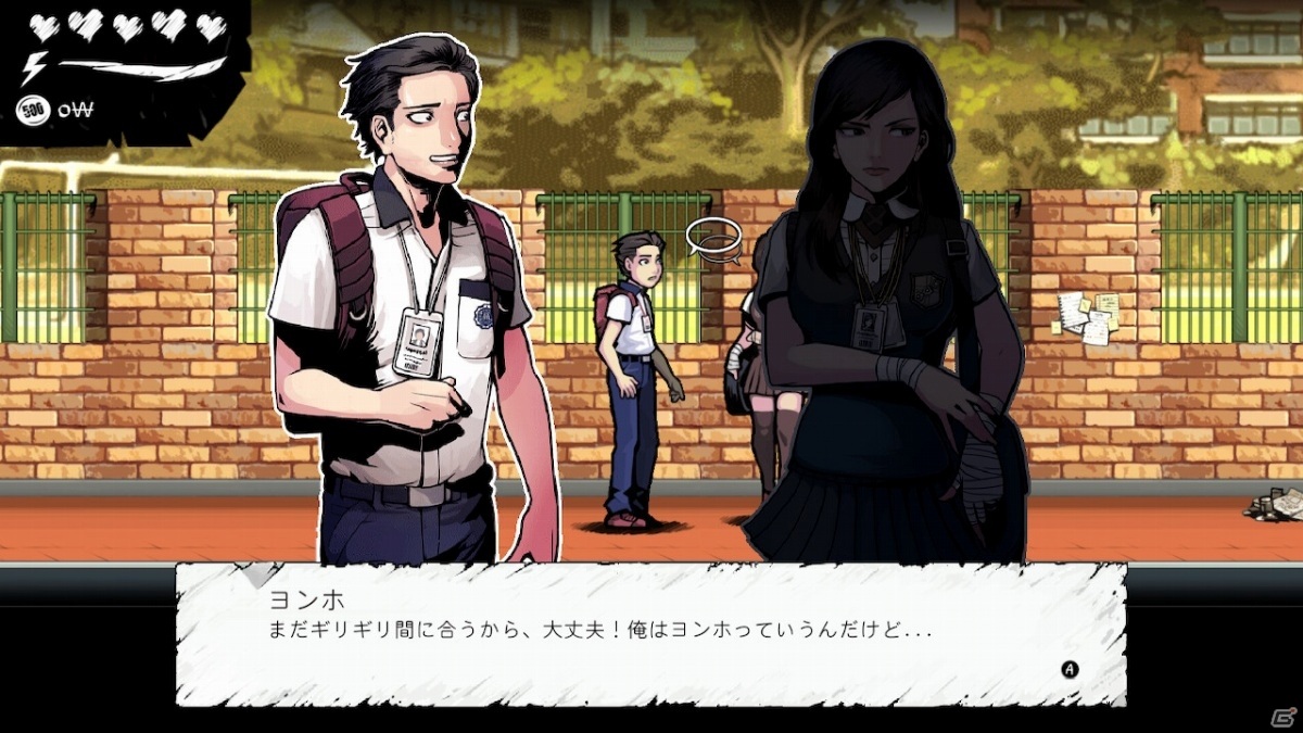 見覚えのある誰かが、君を殺そうと後を追ってくる―「ザ・コーマ:リカット」が8月6日にSwitchで発売の画像8