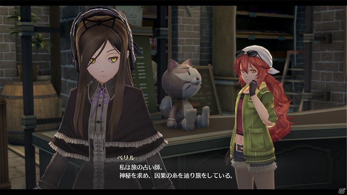 「英雄伝説 創の軌跡」旧《VII組》メンバーを中心としたキャラクターを紹介！ミニゲーム「軌跡でポン！」も登場の画像26