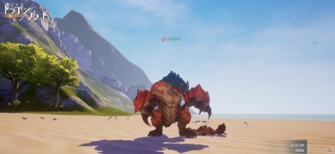 「コード：ドラゴンブラッド」夏を題材にしたイベントがスタート！ロ・メイヒの誕生日記念イベントも実施の画像6