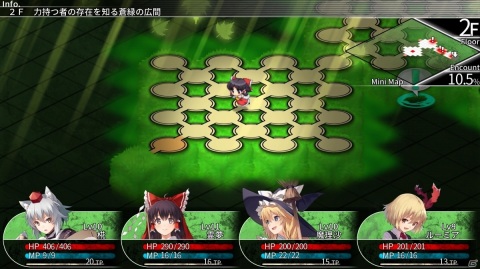 PS4/Switch「東方の迷宮 -幻想郷と天貫の大樹-」が配信開始！幻想郷の少女たちと広大な迷宮に挑もうの画像4