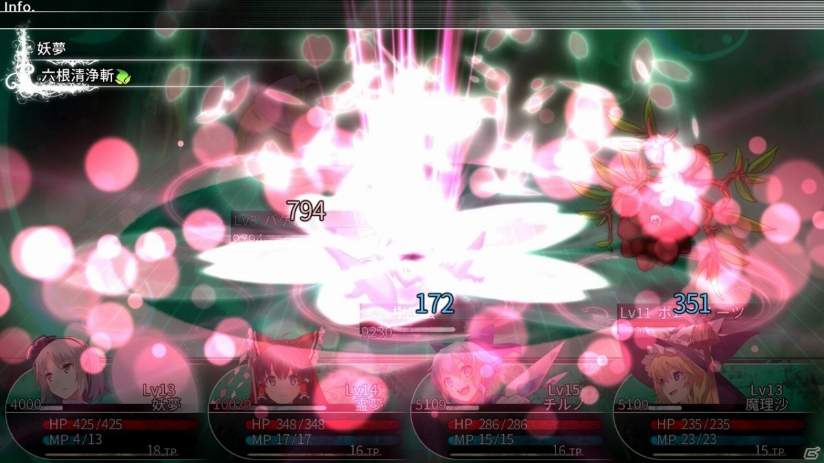 PS4/Switch「東方の迷宮 -幻想郷と天貫の大樹-」が配信開始！幻想郷の少女たちと広大な迷宮に挑もうの画像7