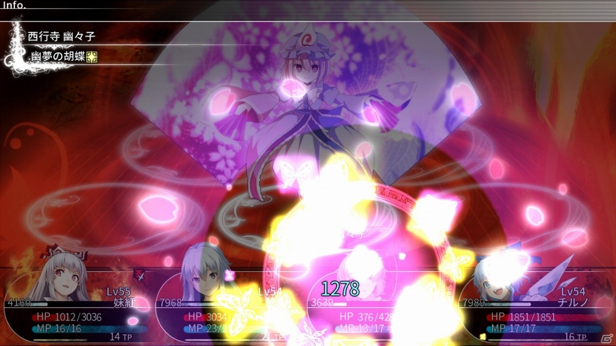 PS4/Switch「東方の迷宮 -幻想郷と天貫の大樹-」が配信開始！幻想郷の少女たちと広大な迷宮に挑もうの画像8