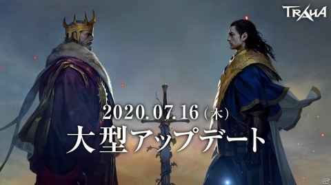 「TRAHA」30分間で陣営同士の攻防が繰り広げられるRvRコンテンツ「領地戦」が実装！の画像1