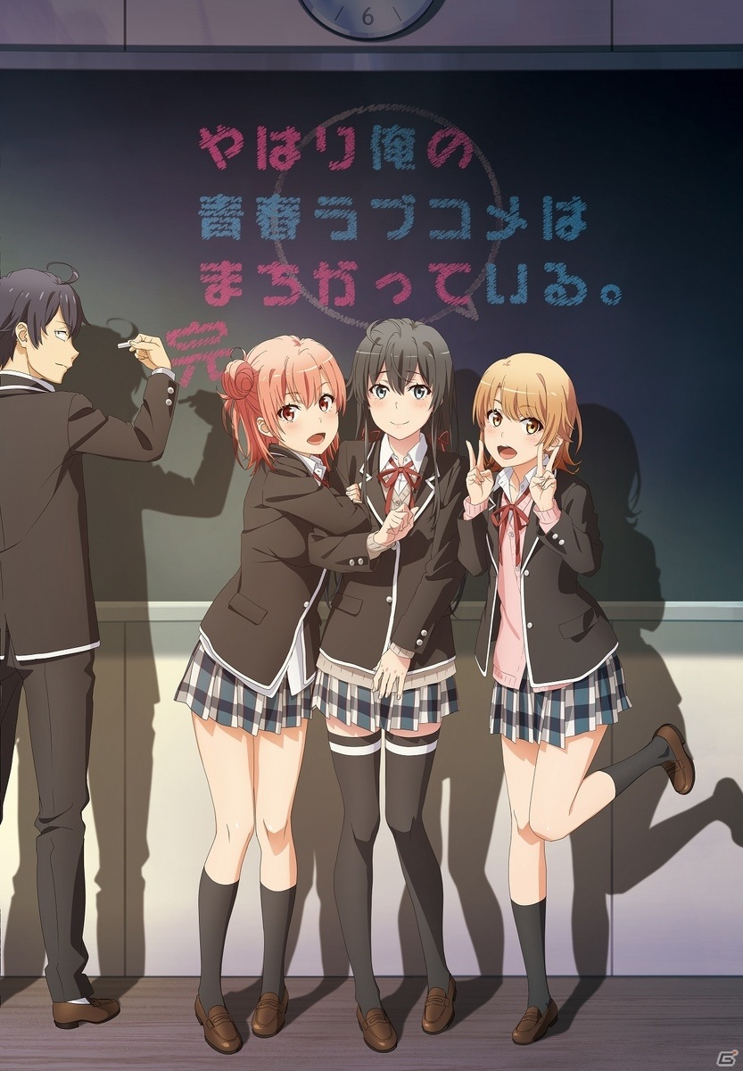 「やはり俺の青春ラブコメはまちがっている。完」第2話先行カットが到着！の画像7