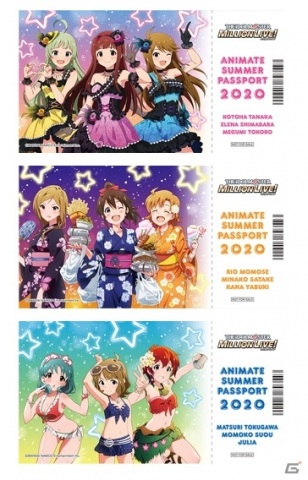 「アイドルマスター ミリオンライブ！ 夏祭りフェア in アニメイト」8月15日より開催！の画像2
