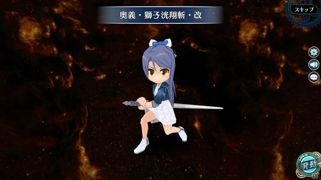 「英雄伝説 暁の軌跡モバイル」“閃の軌跡II”よりワンピース姿のラウラ・S・アルゼイドが登場！の画像2
