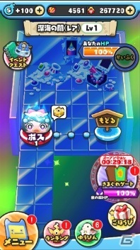 妖怪ウォッチ ぷにぷに Zランク妖怪 河童ちゃんが報酬のイベント 転生妖怪あらわる 大海賊しゅらヒゲ が開始 ゲーム情報サイト Gamer