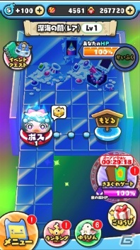 妖怪ウォッチ ぷにぷに Zランク妖怪 河童ちゃんが報酬のイベント 転生妖怪あらわる 大海賊しゅらヒゲ が開始 の画像 ゲーム情報サイト Gamer
