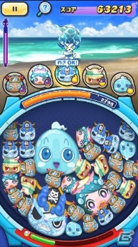 「妖怪ウォッチ ぷにぷに」Zランク妖怪・河童ちゃんが報酬のイベント「転生妖怪あらわる～大海賊しゅらヒゲ～」が開始！の画像2