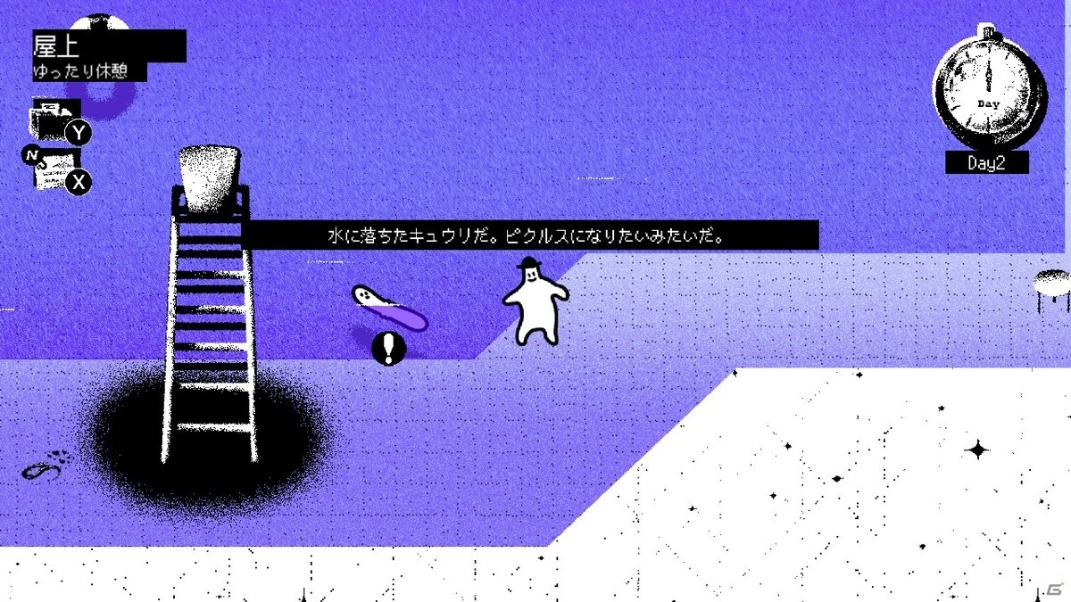 Switch版「ホテル・ソウルズ」は7月30日に配信！あらかじめダウンロードもスタートの画像9
