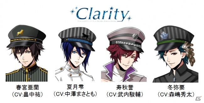 「アニドルカラーズ」Clarityのニューシングル「Coup d'état」が先行配信開始！の画像3