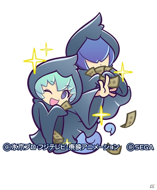 「ぷよぷよ!!クエスト」とアニメ「ゲゲゲの鬼太郎（第6期）」のコラボが開始！ログインしてボイス付きの目玉おやじをゲットしようの画像18