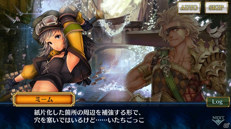 「チェインクロニクル3」“チェインクロニクル3グランドサーガ”「副都篇」が追加！新たな力に覚醒したシルヴァがグランドフェスに登場の画像2
