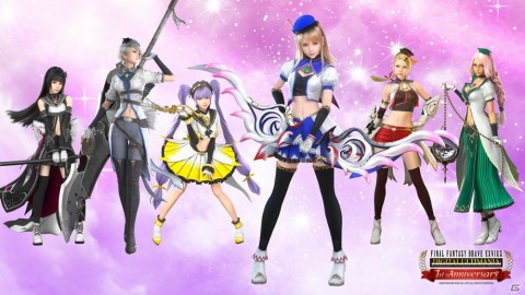 「FFBE デジタル アルティマニア」1stアニバーサリーキャンペーンが開催！「★5確定召喚パス（10分）」が配布の画像3