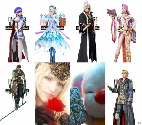「FFBE デジタル アルティマニア」1stアニバーサリーキャンペーンが開催！「★5確定召喚パス（10分）」が配布の画像4