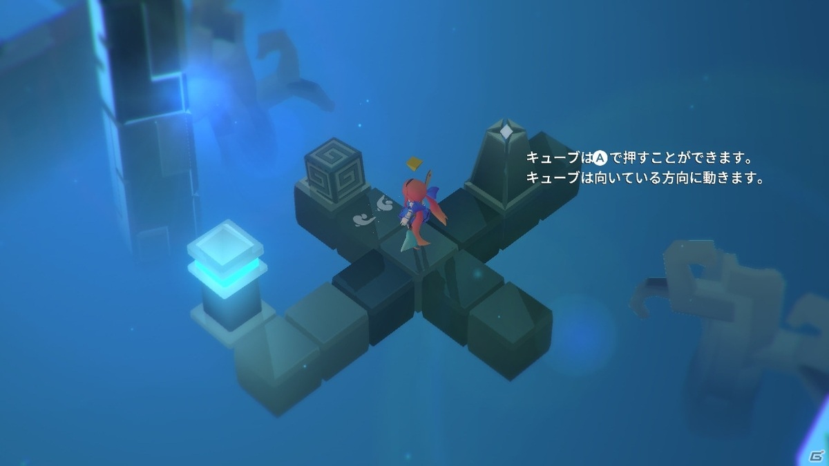 「キュビ（QV）」のストーリーとゲームの流れを紹介！公式Twitterもオープンの画像7